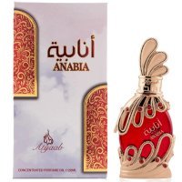khadlaj unisex anabia red perfume oil